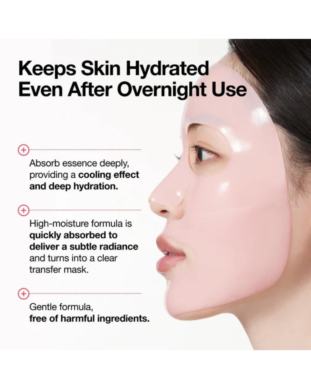 Anua - Peach 70 Niacin Brightening Collagen Mask