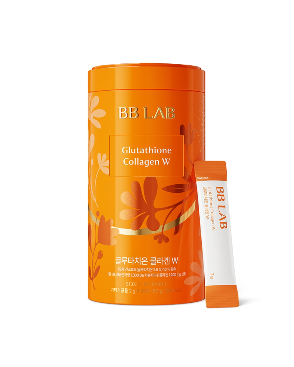 glutathione and blood pressure medication BB Lab Glutathione Collagen W