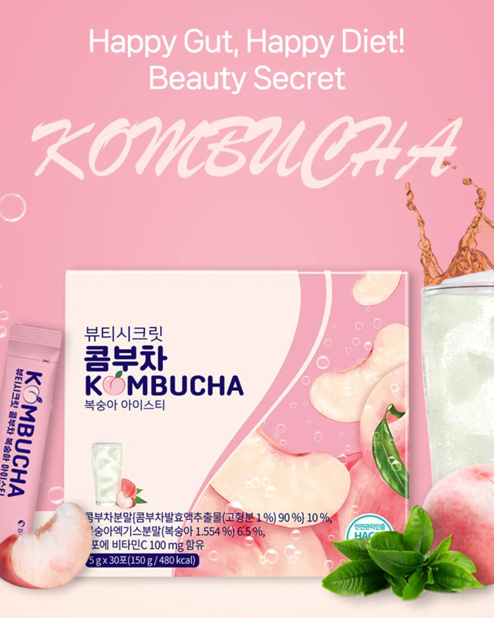 Boto - Beauty Secret Kombucha Peach Ice Tea
