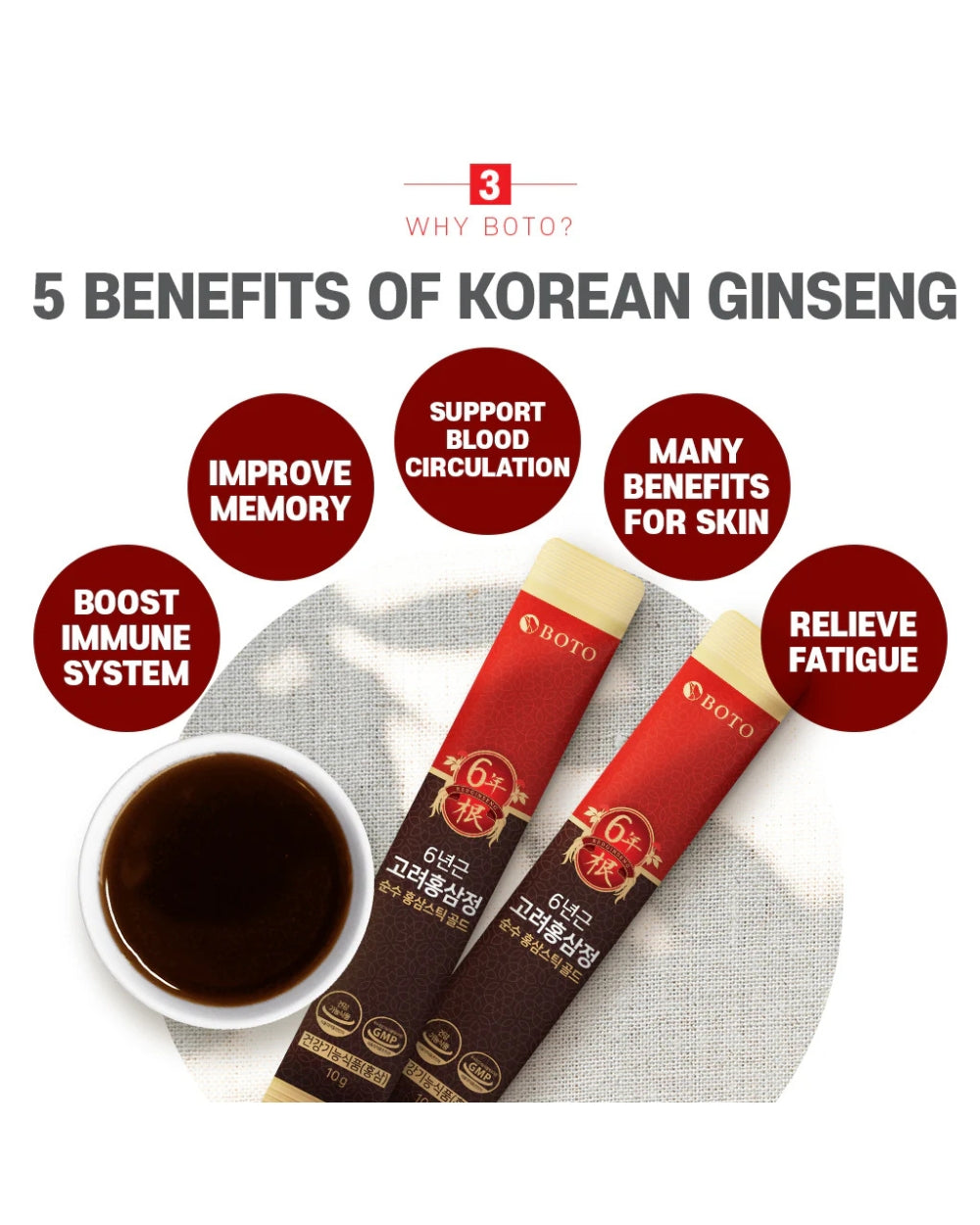 BOTO - Korean Red Ginseng Extract Pure Stick Gold