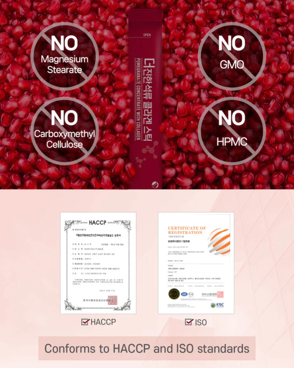 Boto - Pomegranate Concentrate With Collagen