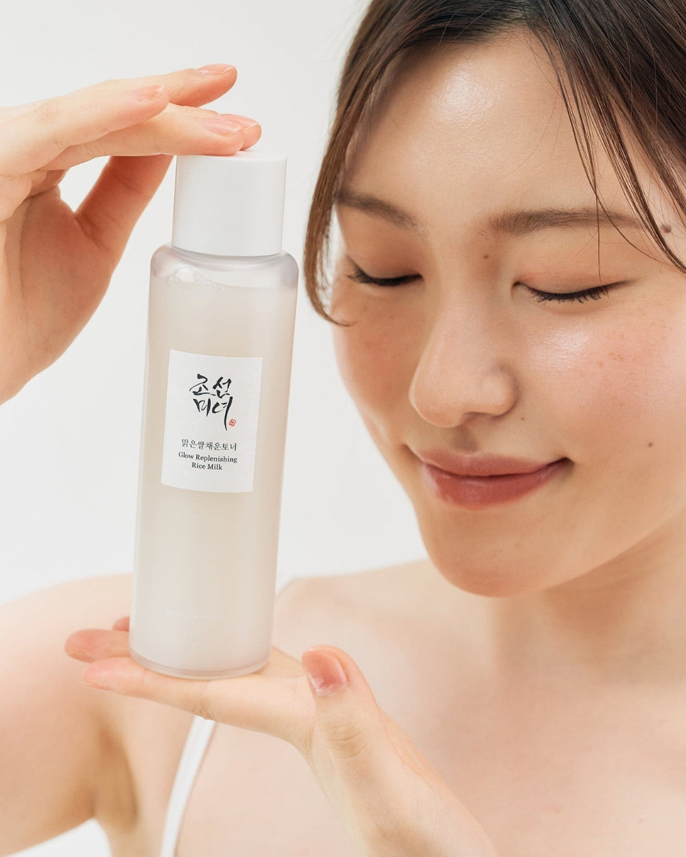 Beauty of Joseon - Glanzerneuernde Reismilch