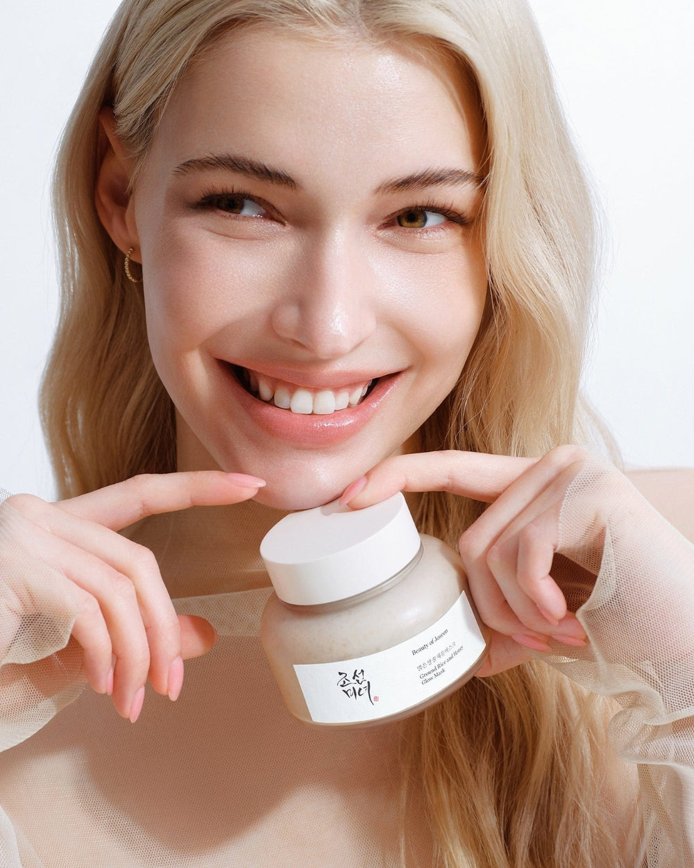 Beauty of Joseon - Glow-Maske aus gemahlenem Reis und Honig