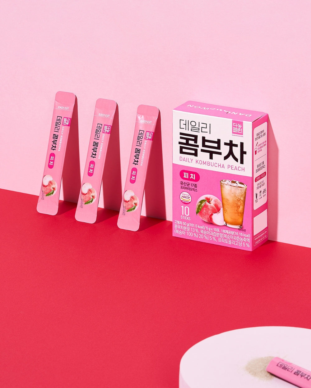 Danongwon - Daily Kombucha