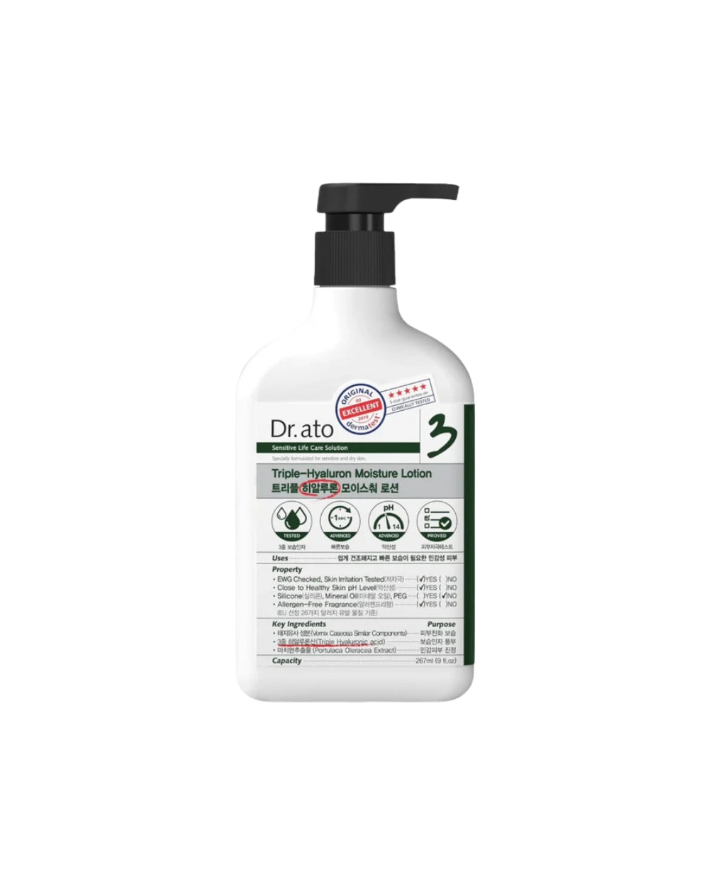 Dr. ato - Triple-Hyaluron Feuchtigkeitslotion