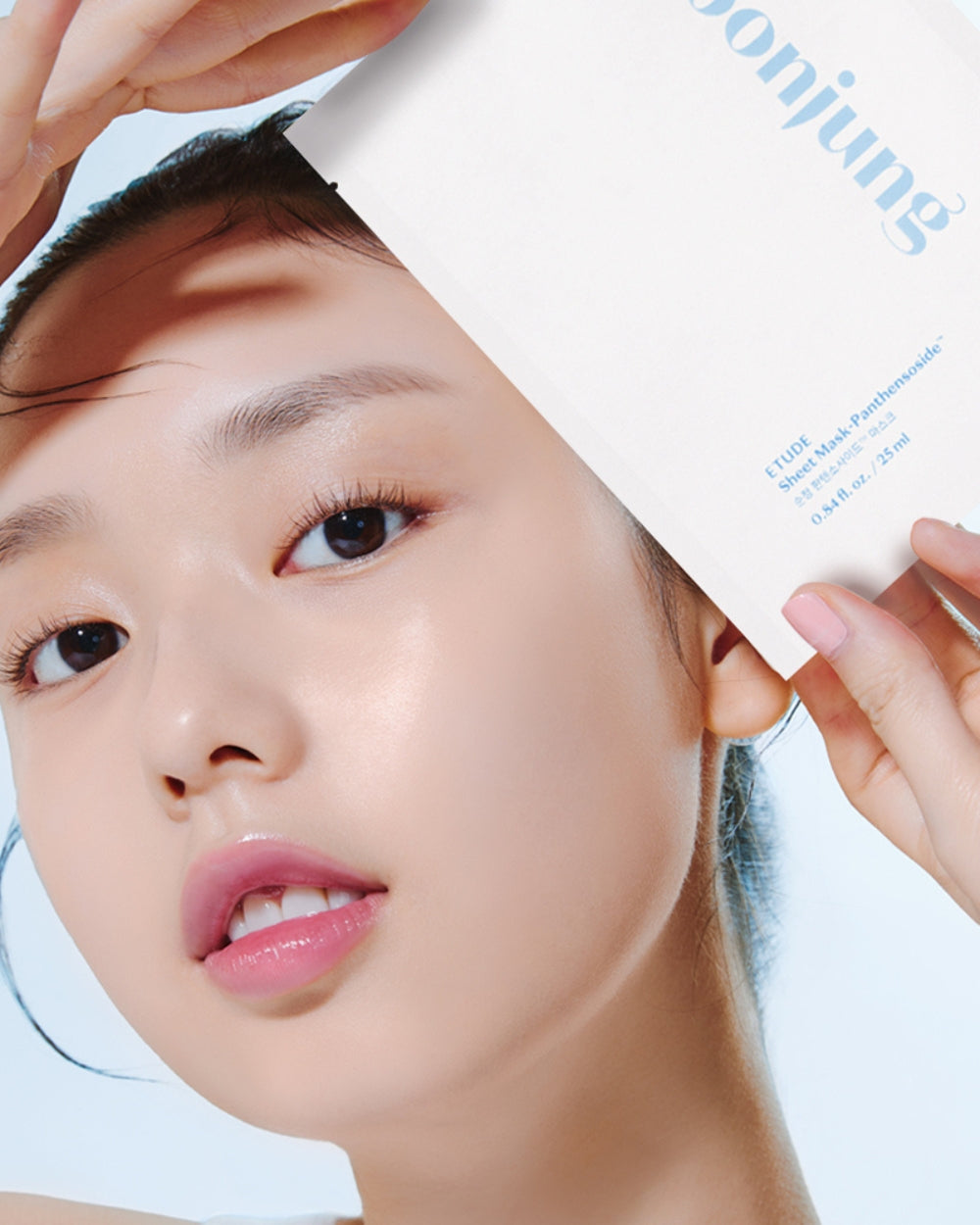 Etude House - Soon Jung Tuchmaske Panthensoside