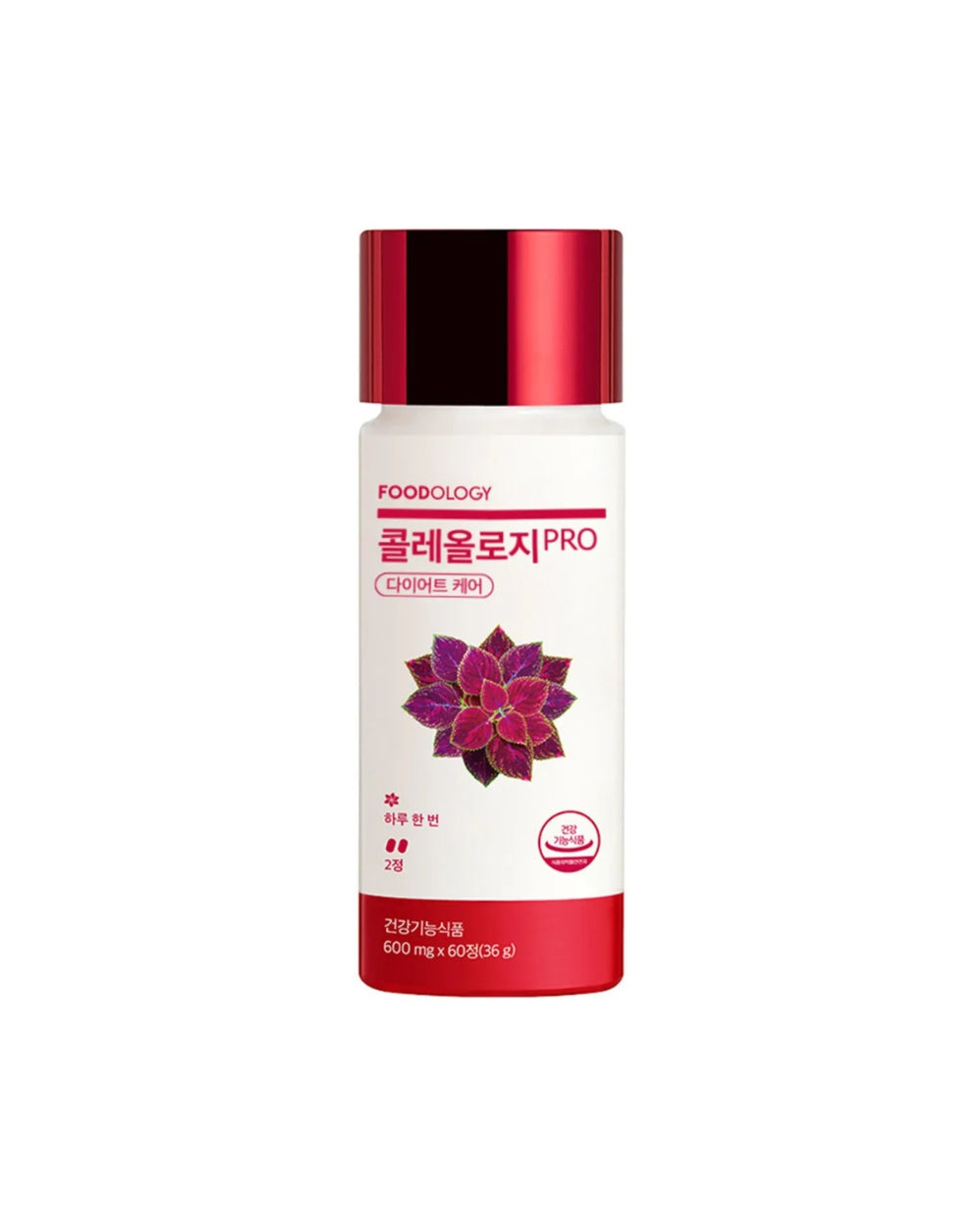 Foodology – Coleology Cut Pro | Daily Lifestyle Tablet Supplement