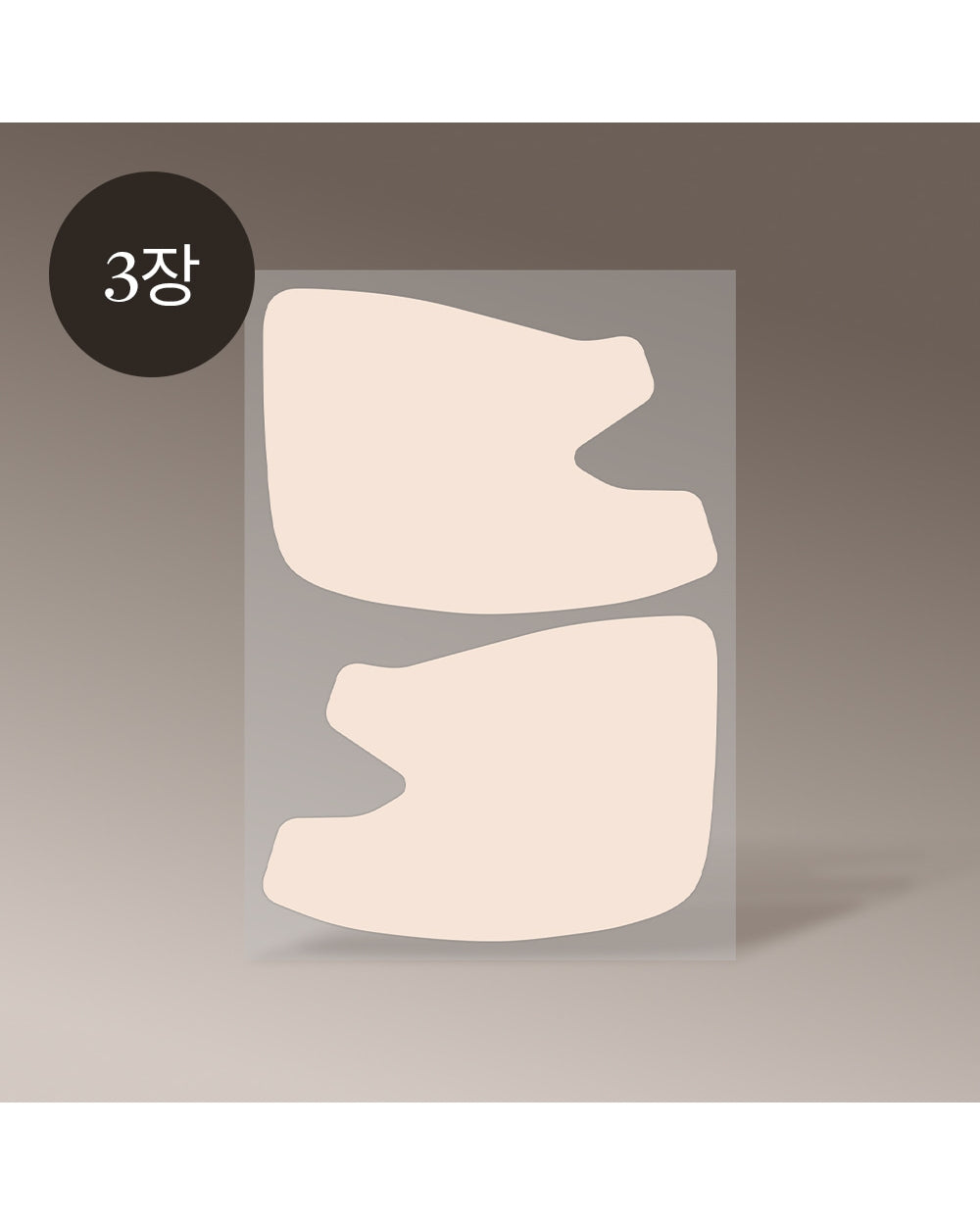 Marshique - Line Lifting Hydrogel Smile Line Patch