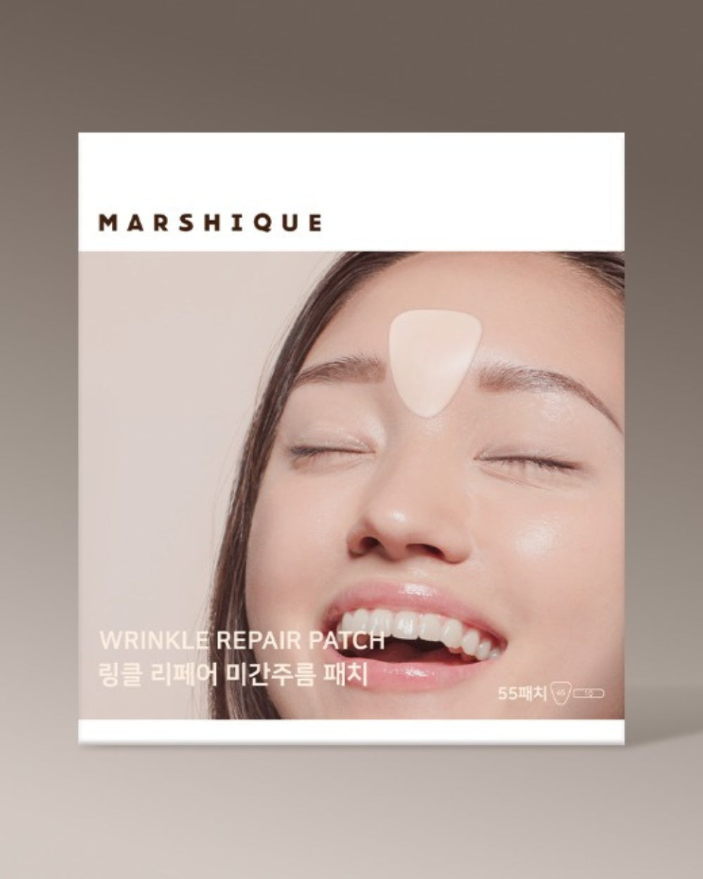 Marshique - Wrinkle Repair Frown Line Patch