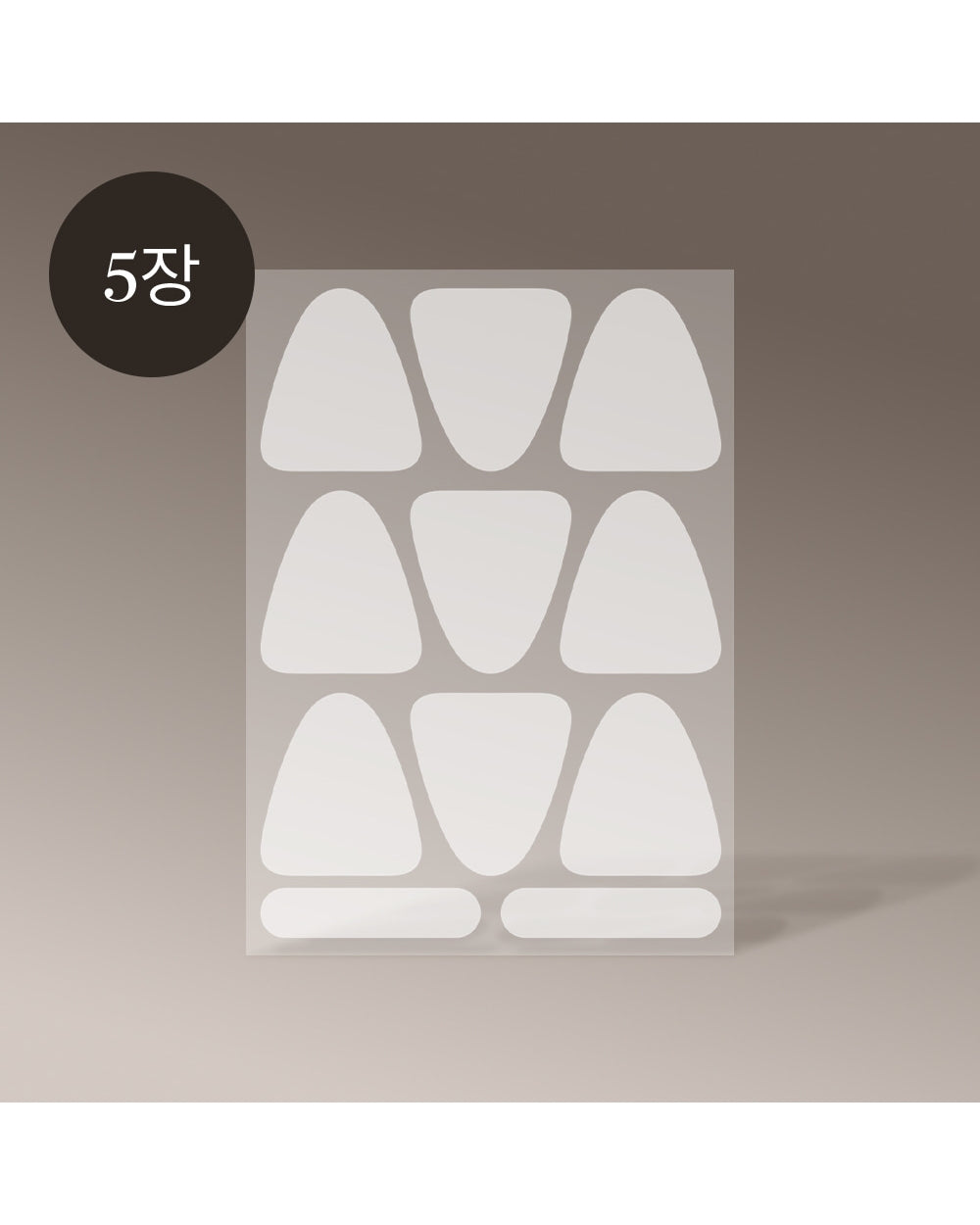 Marshique - Wrinkle Repair Frown Line Patch