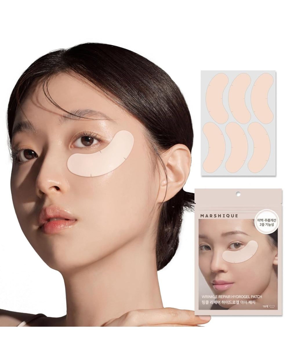 Marshique - Wrinkle Repair Hydrogel Eye Patch