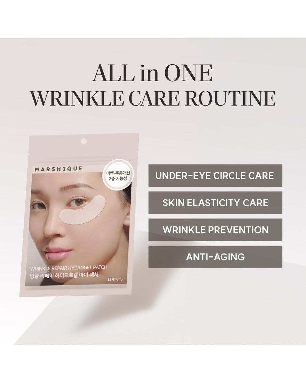 Marshique - Wrinkle Repair Hydrogel Eye Patch