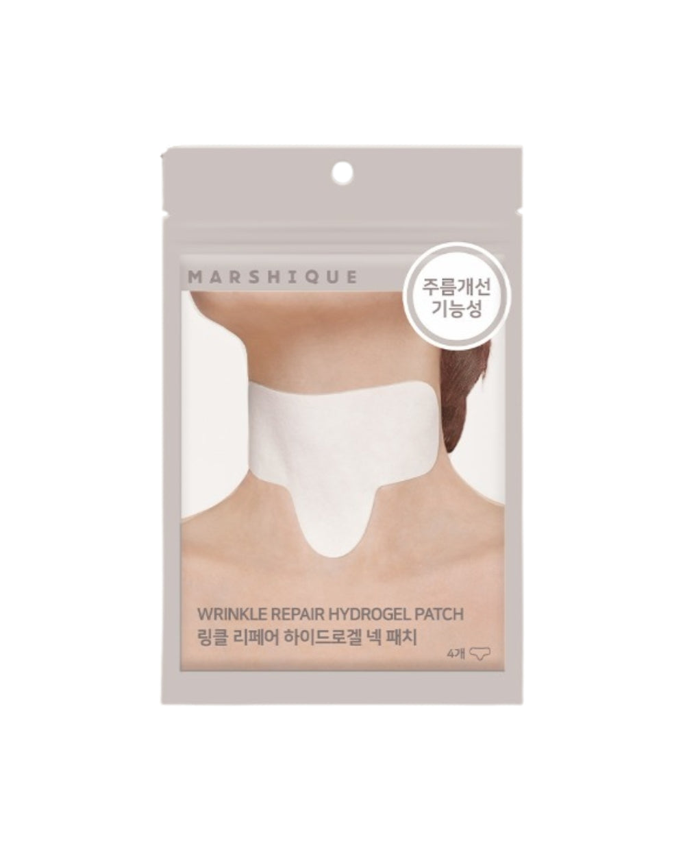 Marshique - Wrinkle Repair Hydrogel Neck Patch