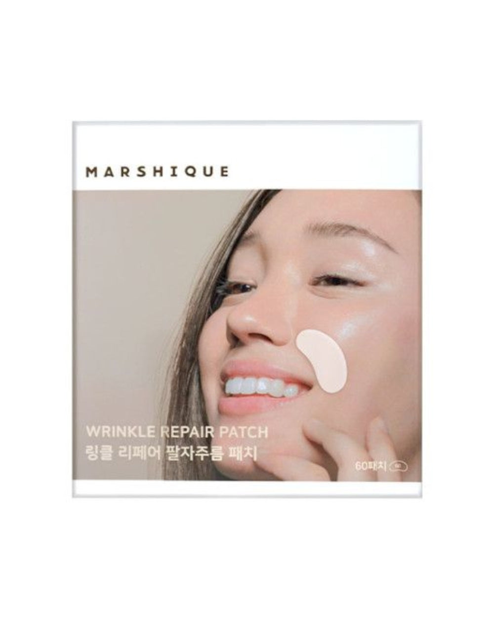 Marshique - Wrinkle Repair Nasolabial Fold Patch