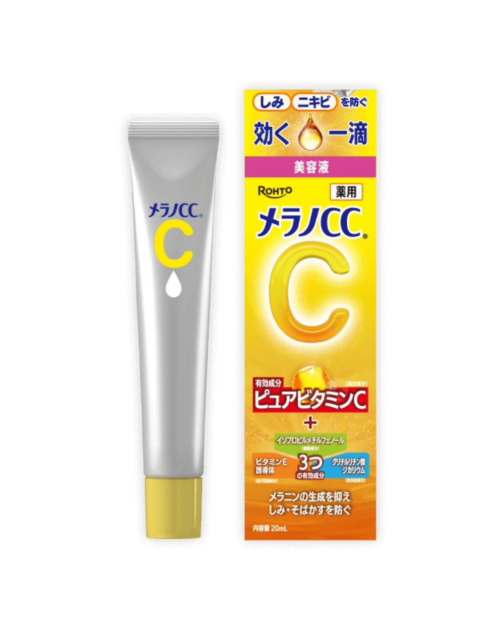 Rohto Mentholatum - Melano CC Intensive Anti-Spot Vitamin C Essence