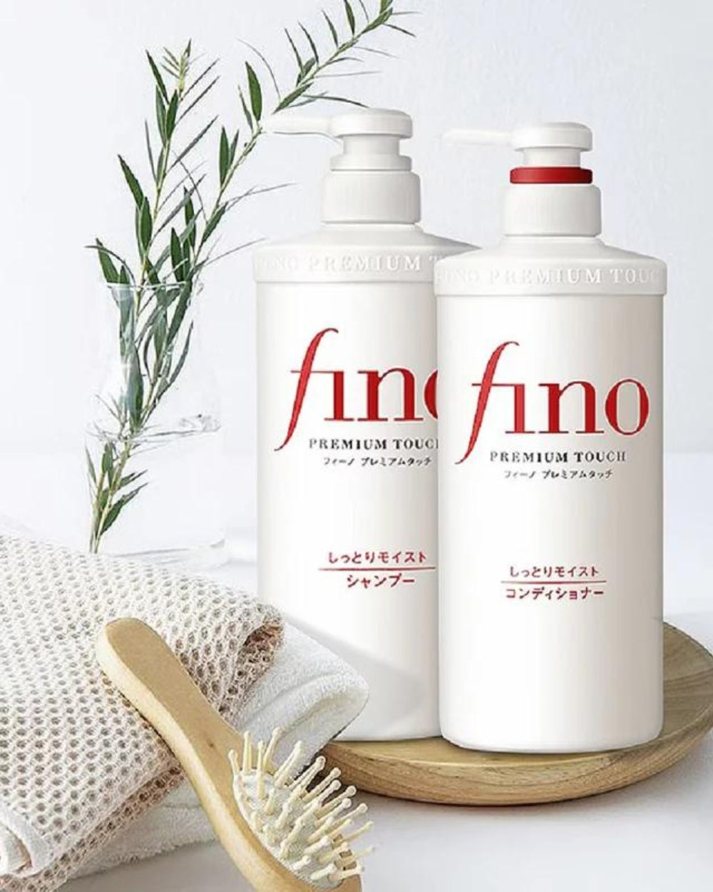 Shiseido - Fino Premiun Touch Haarspülung