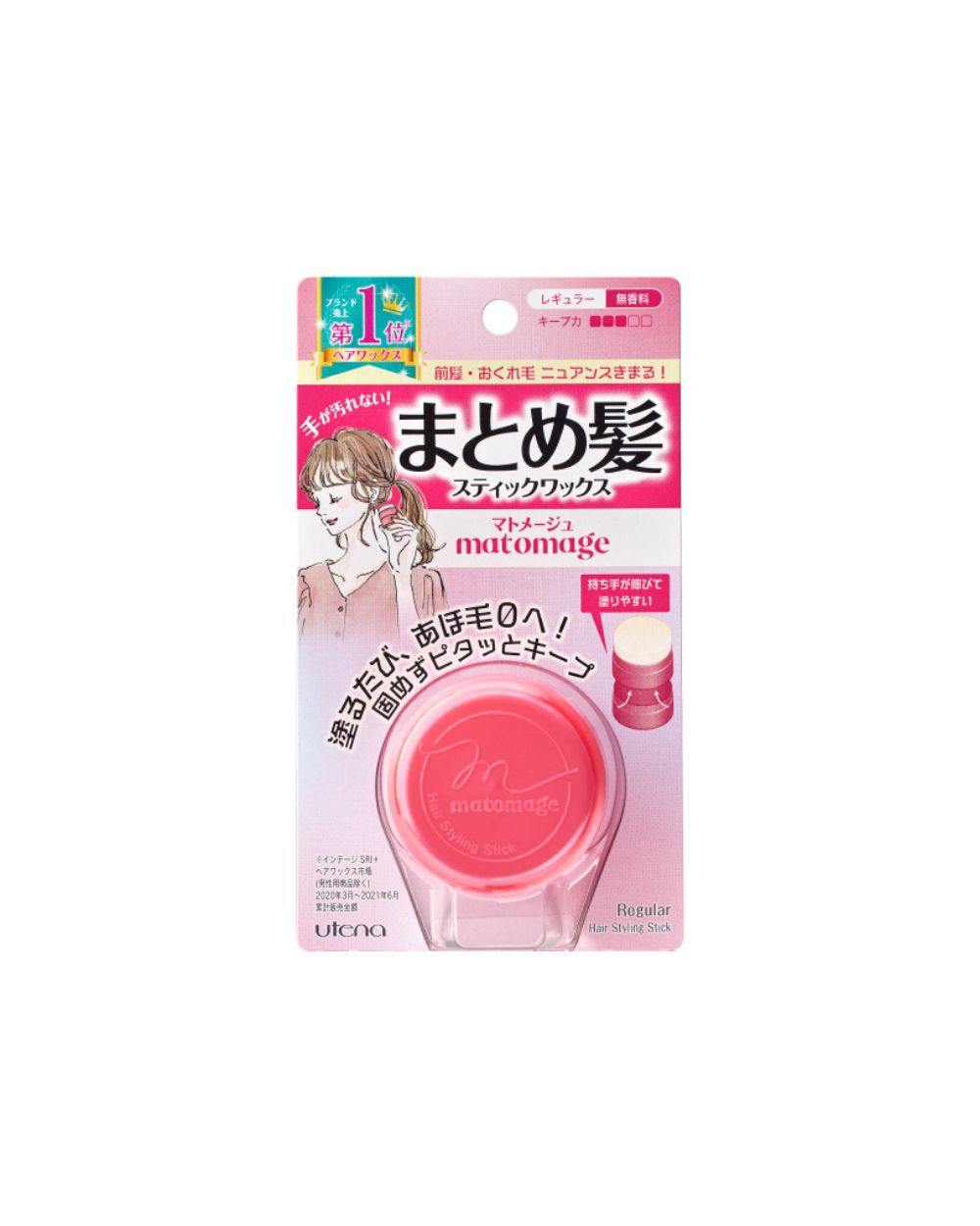 Utena - Matomage Hair Styling Stick