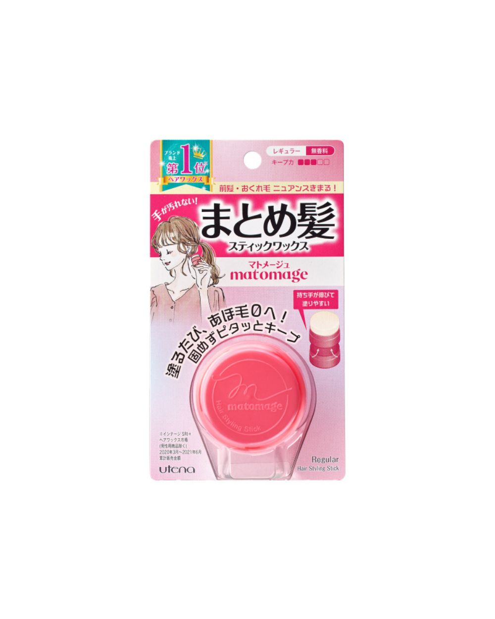 Utena - Matomage Hair Styling Stick (Regular)