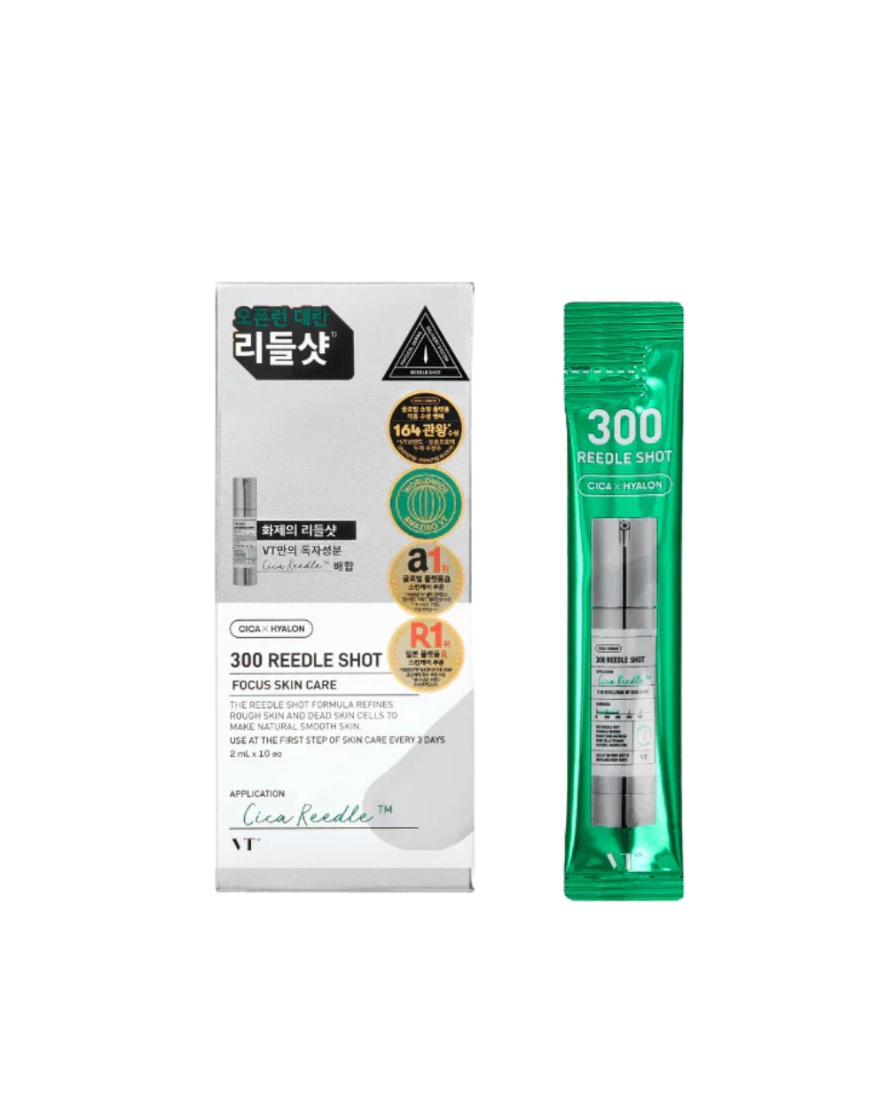 VT Cosmetics – Vita-Light Reedle Shot 300 Stick Pouch (10 x 2ml)