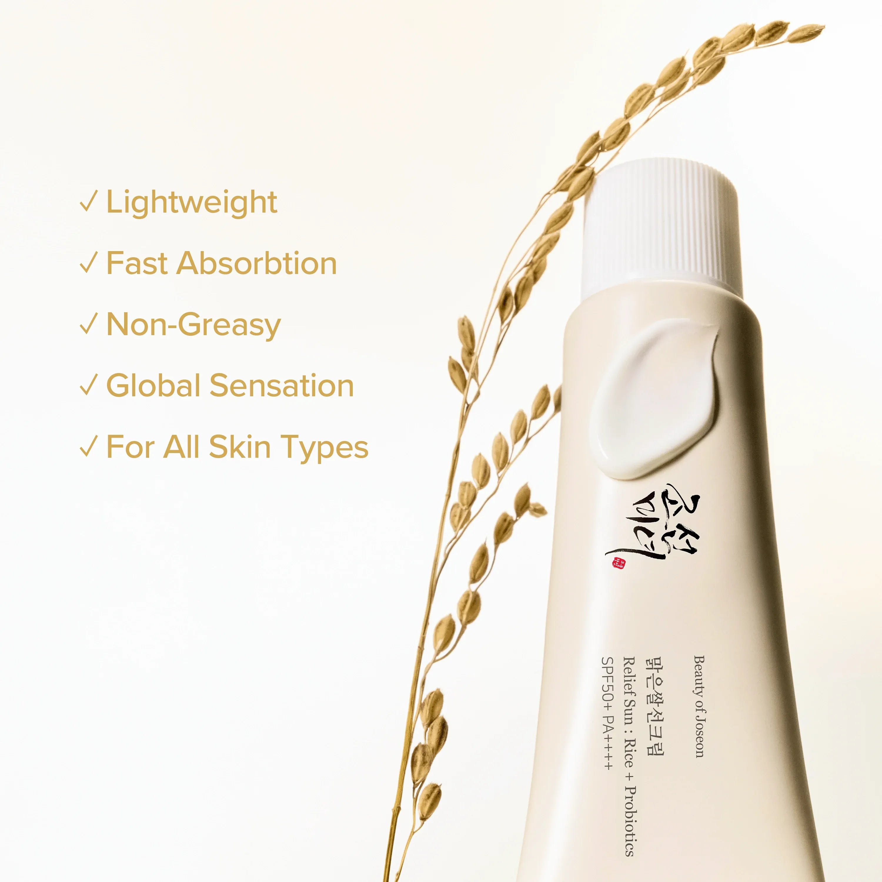 Beauty of Joseon - Relief Sun Rice + Probiotics SPF50+ PA++++