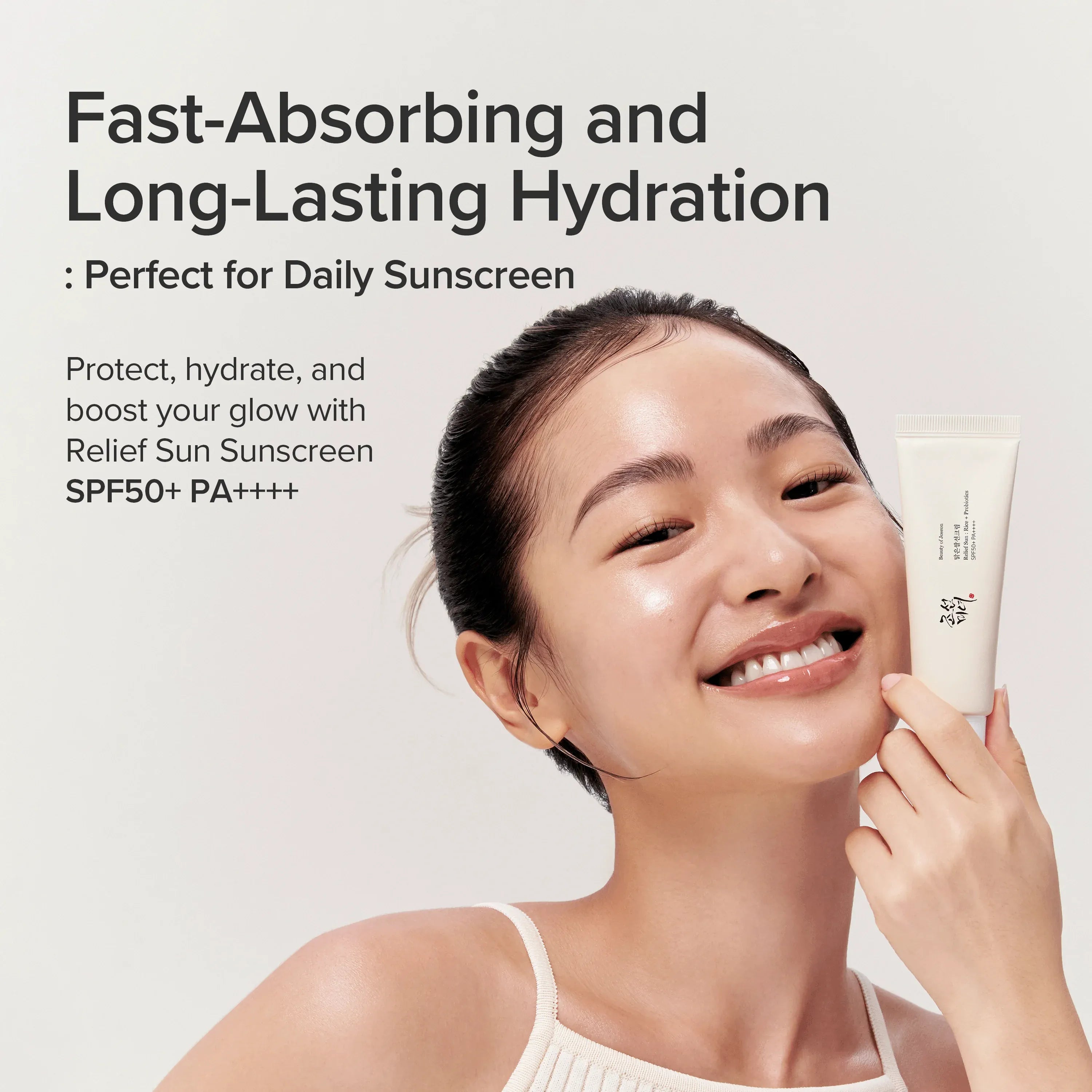 Beauty of Joseon - Relief Sun Rice + Probiotics SPF50+ PA++++
