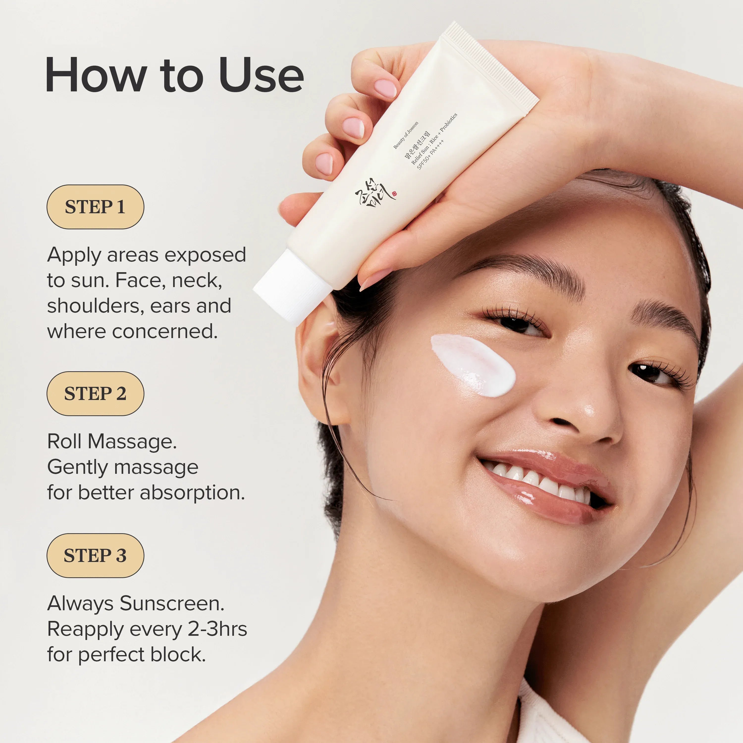 Beauty of Joseon - Relief Sun Rice + Probiotics SPF50+ PA++++