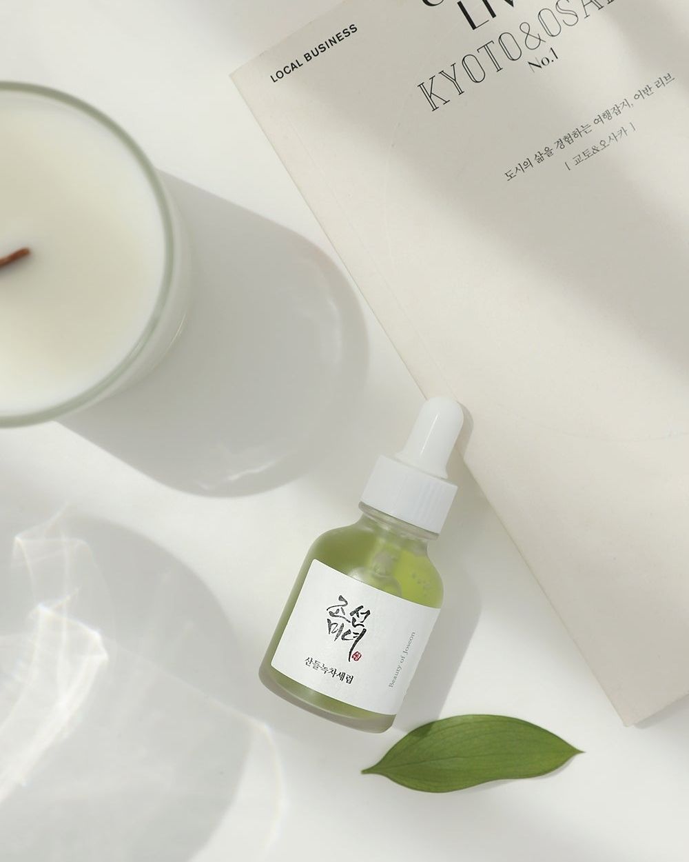 Beauty of Joseon - Beruhigendes Serum Grüner Tee + Panthenol