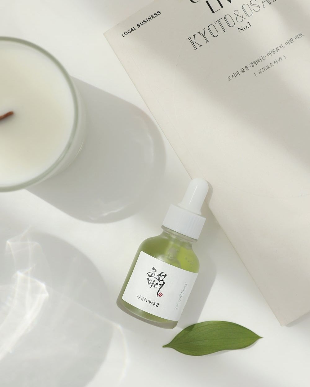 Beauty of Joseon - Calming Serum Green Tea + Panthenol