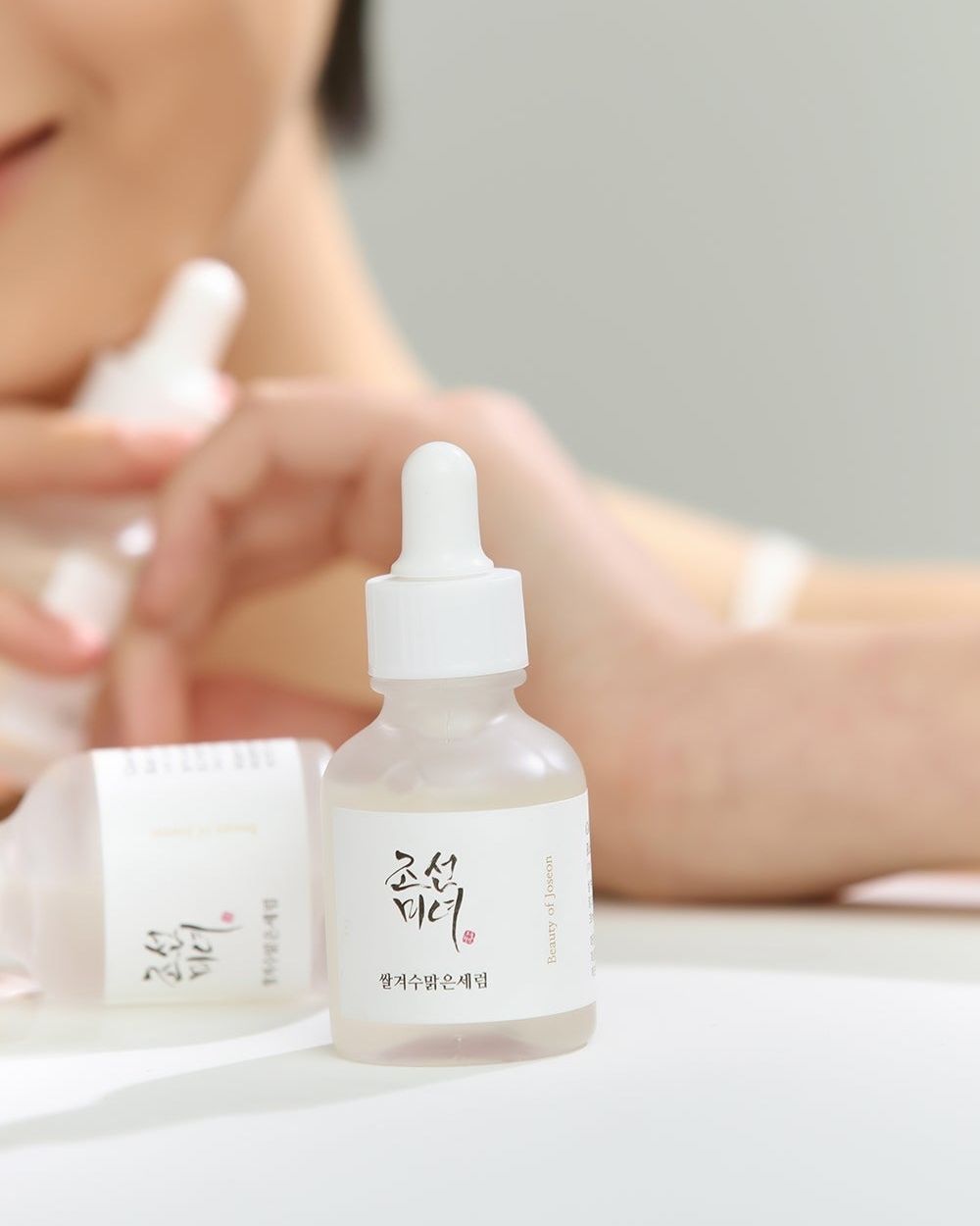 Beauty of Joseon - Glow Deep Serum Rice + Arbutin