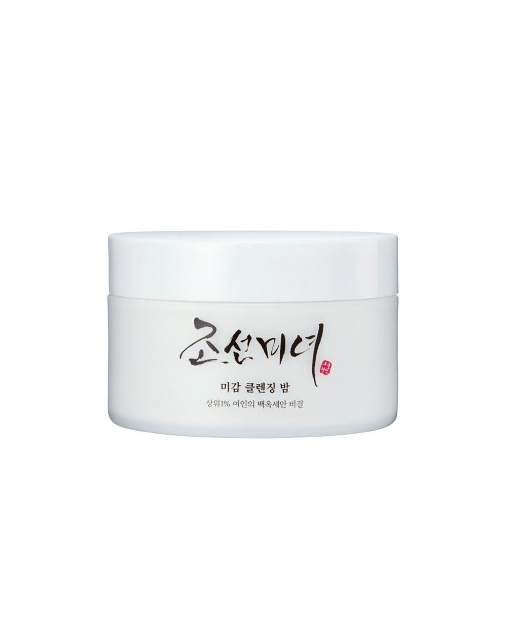 Beauty of Joseon - Radiance Cleansing Balm