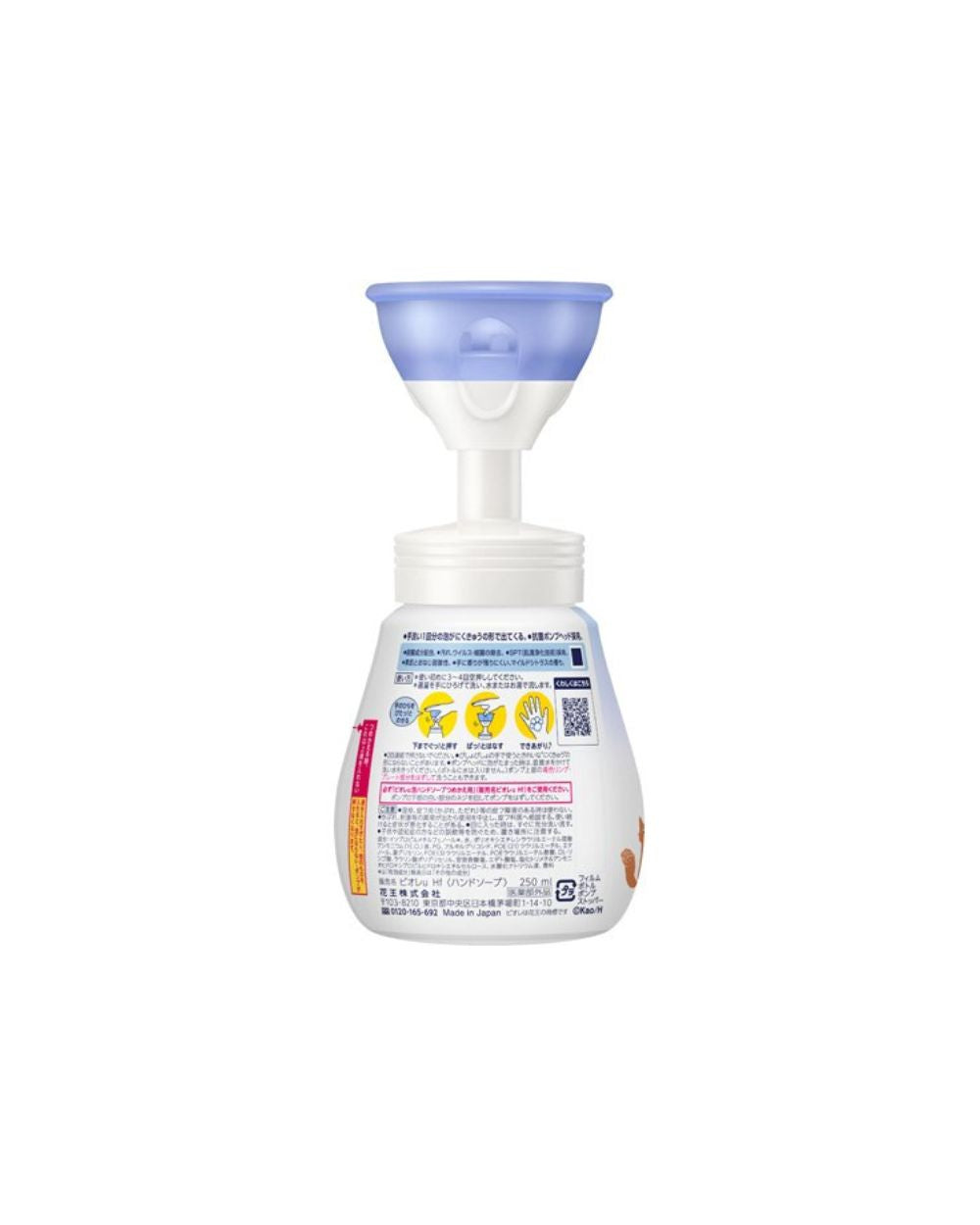 Bioré - Schaumstempel Handseife Pfote
