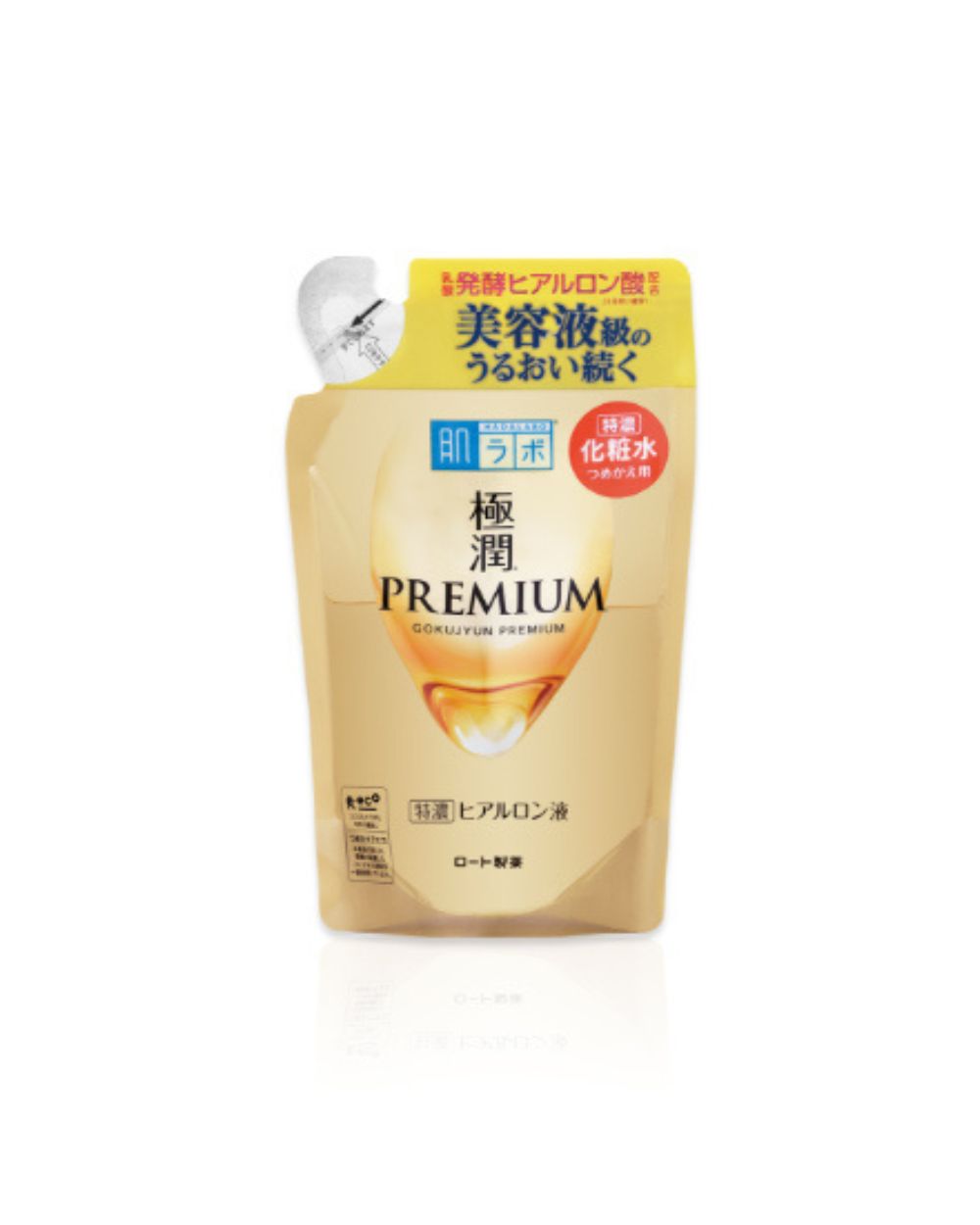 Hada Labo - Gokujyun Premium Hyaluron Lotion Refill