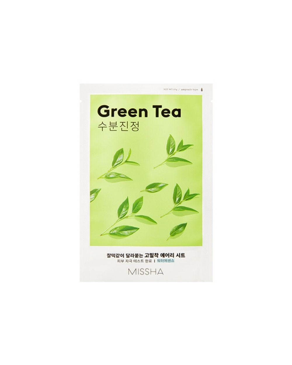 Missha - Airy Fit Sheet-Maske (11 Typen)