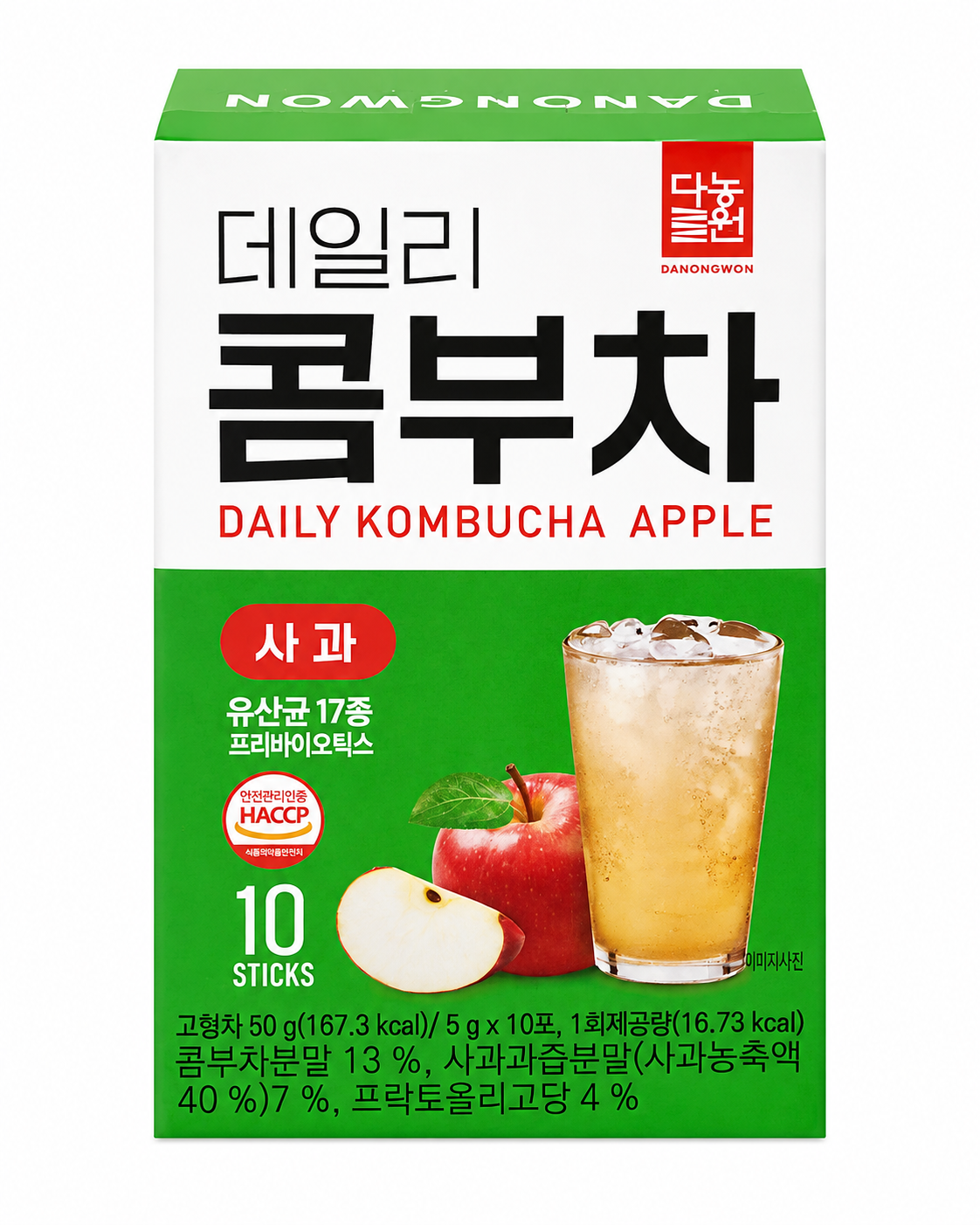 Danongwon - Daily Kombucha