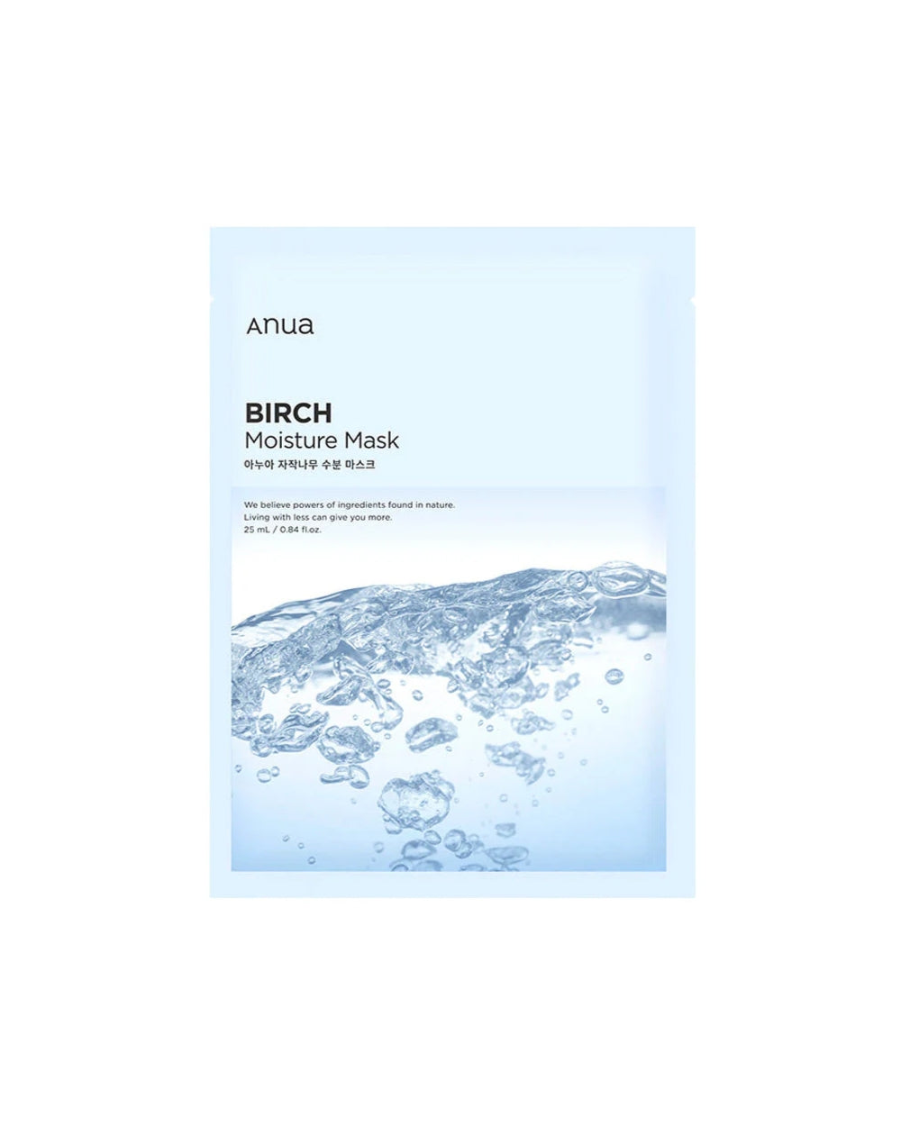 Anua - Birch Moisture Mask