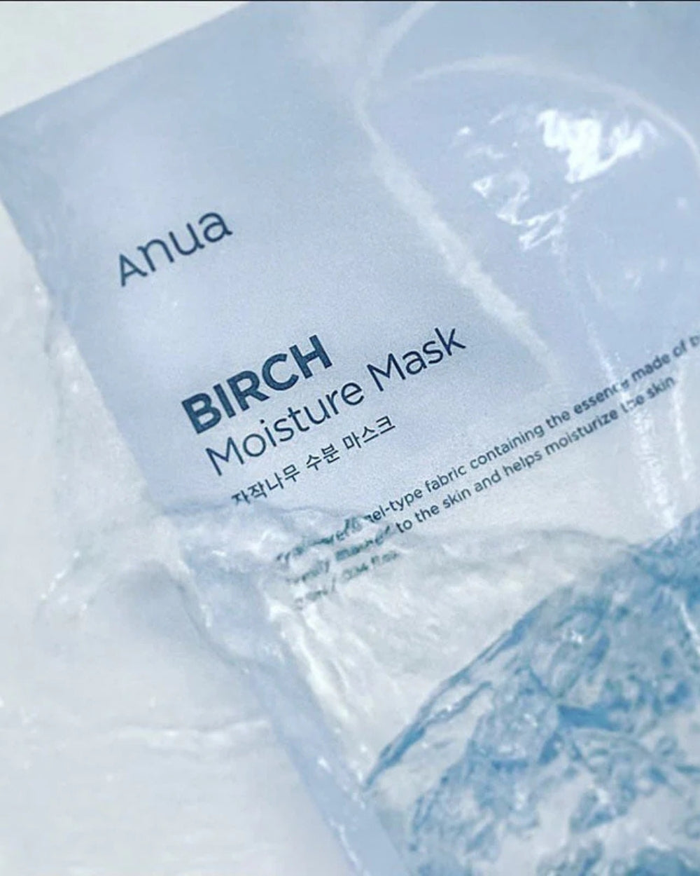 Anua - Birch Moisture Mask