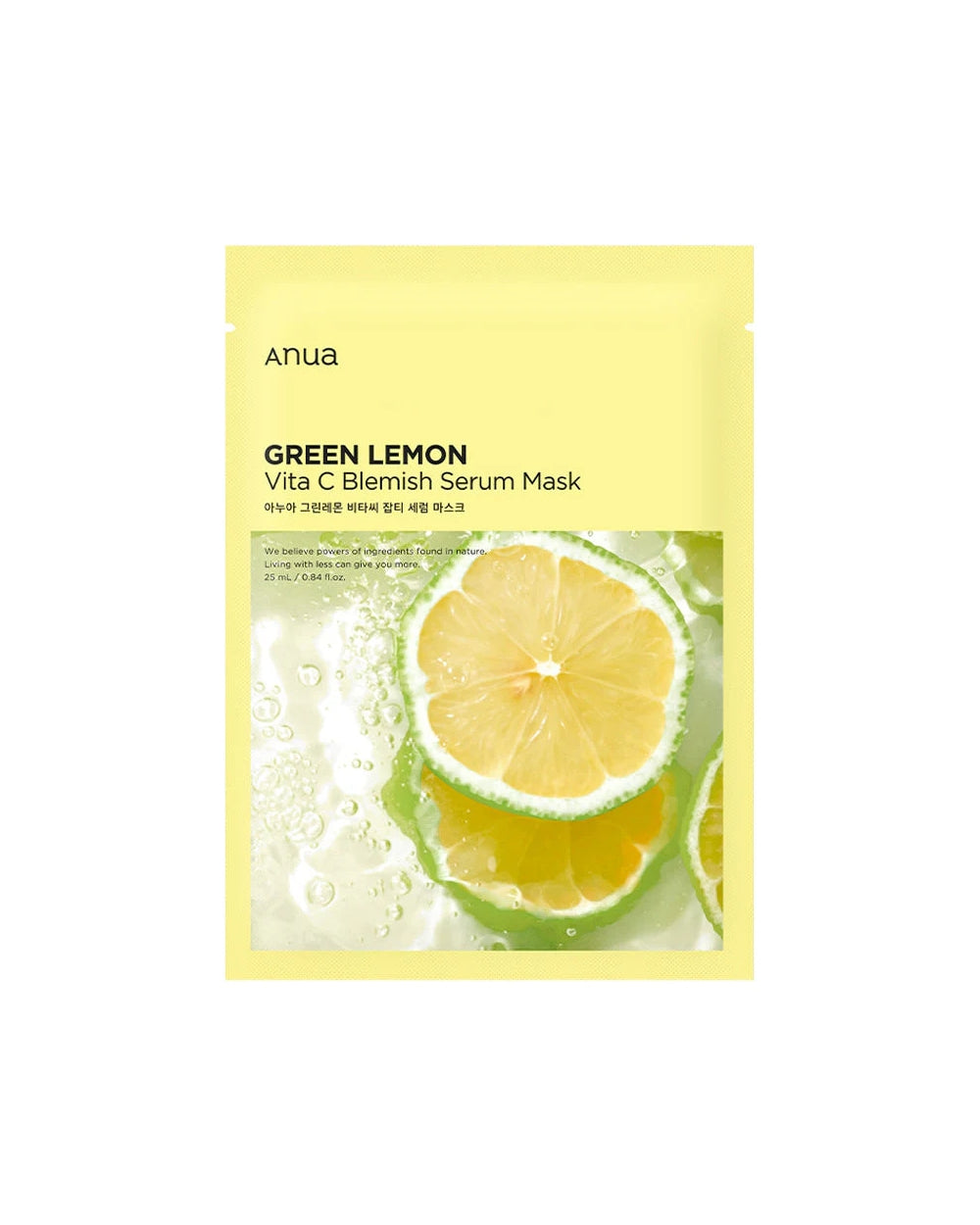 Anua - Green Lemon Vita C Blemish Serum Mask