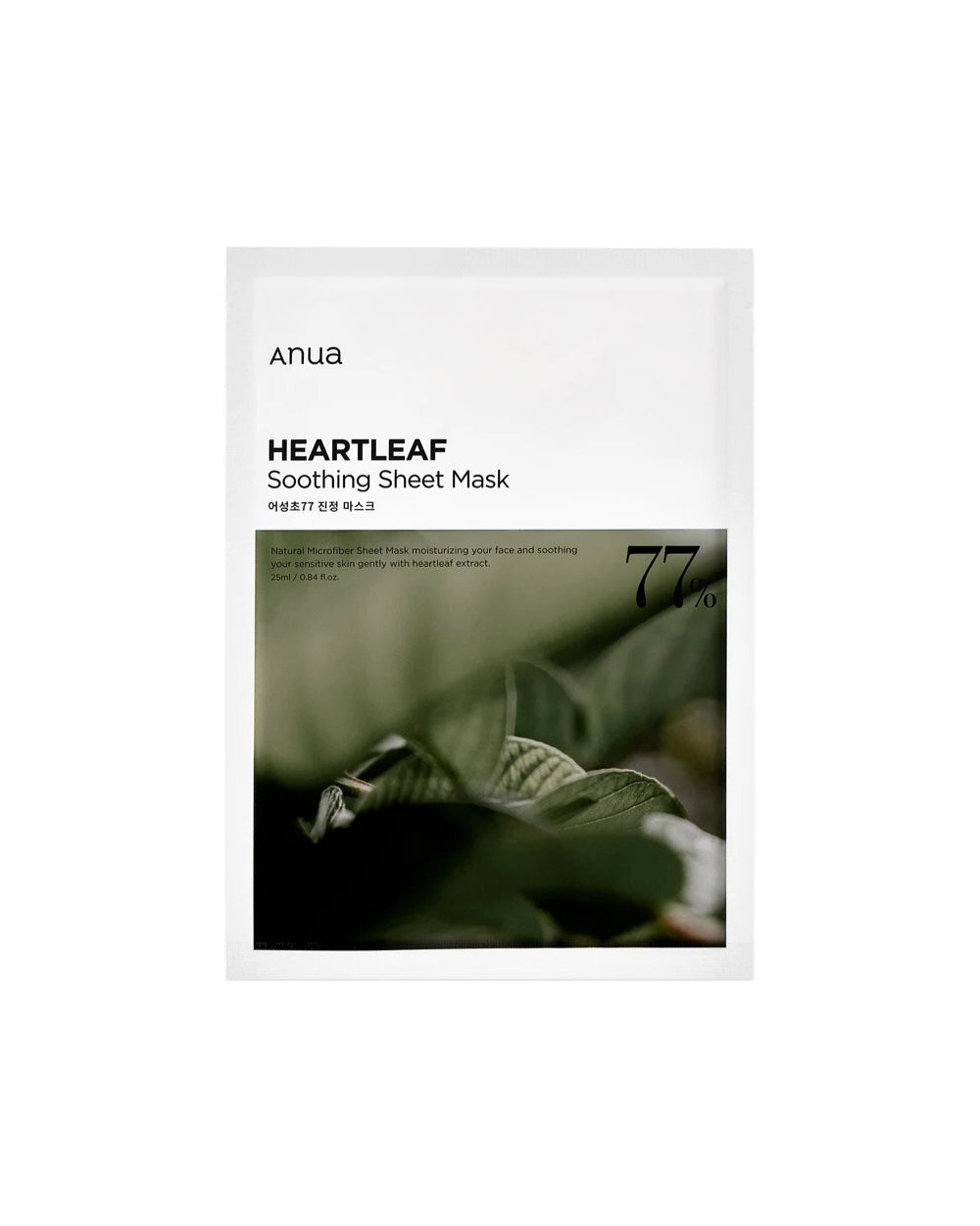 Anua - Heartleaf 77 Soothing Mask