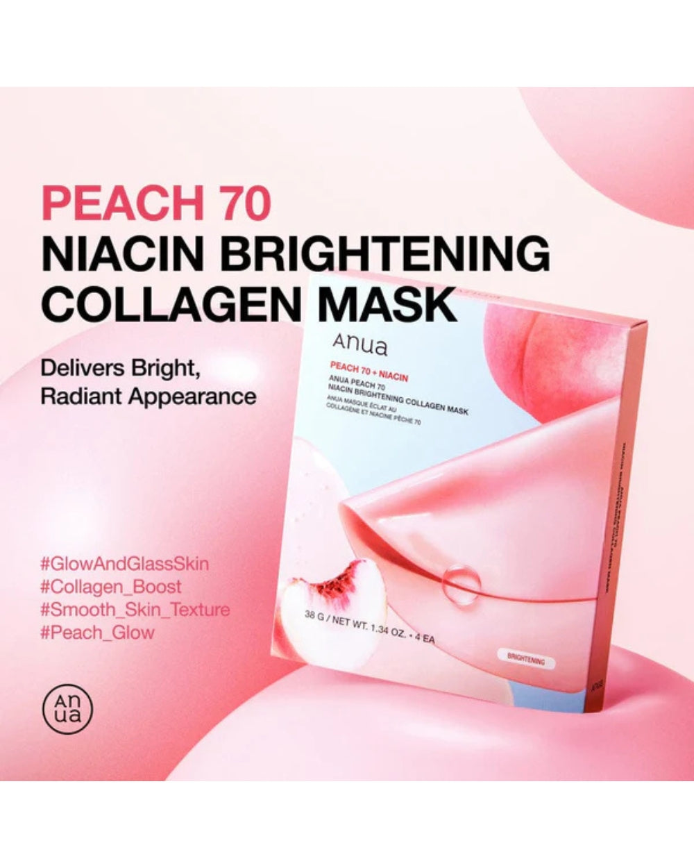 Anua - Peach 70 Niacin Brightening Collagen Mask
