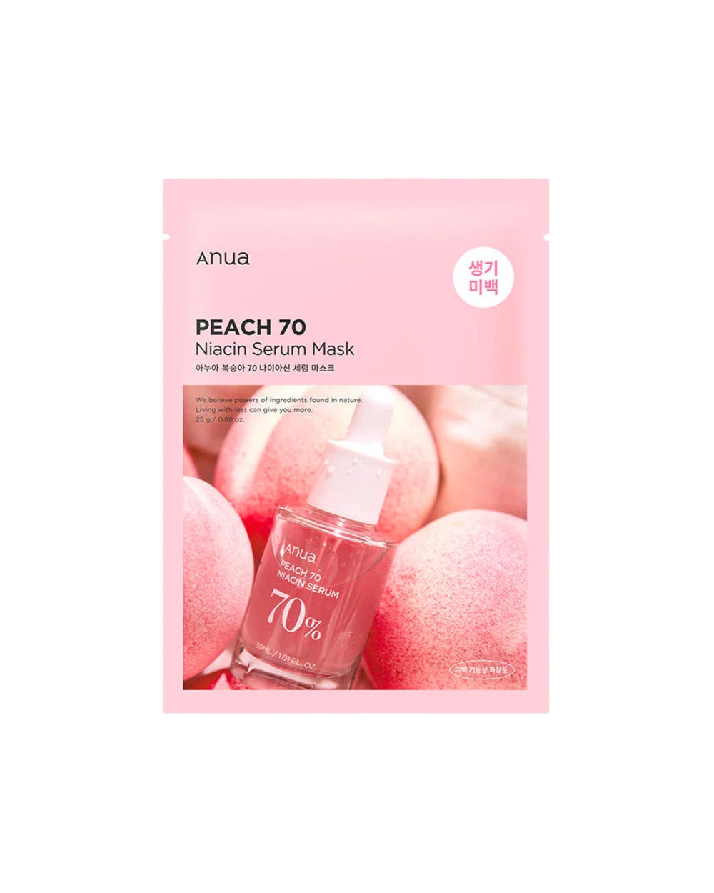 Anua - Peach 70 Niacin Serum Mask