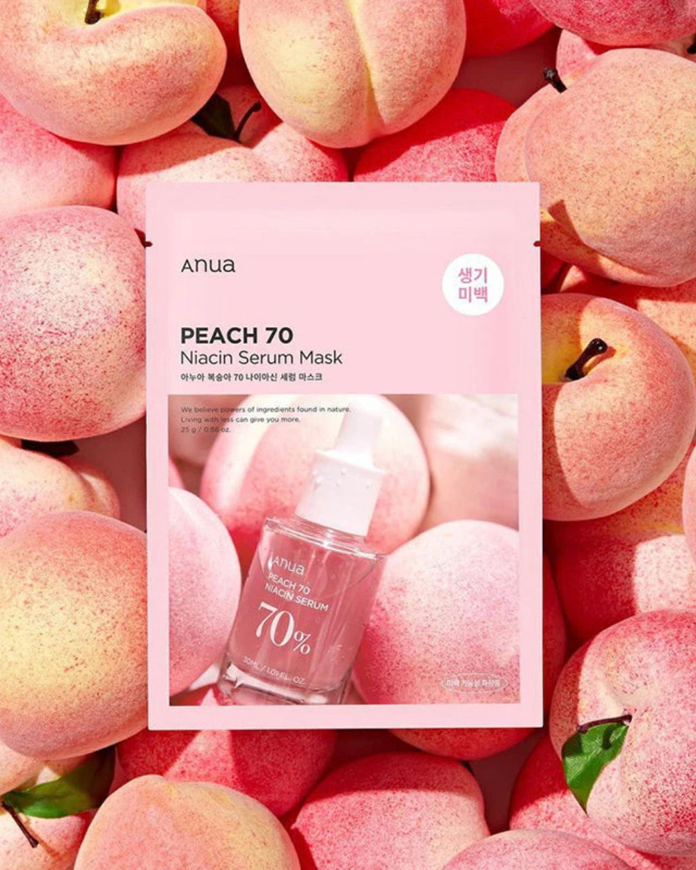 Anua - Peach 70 Niacin Serum Mask