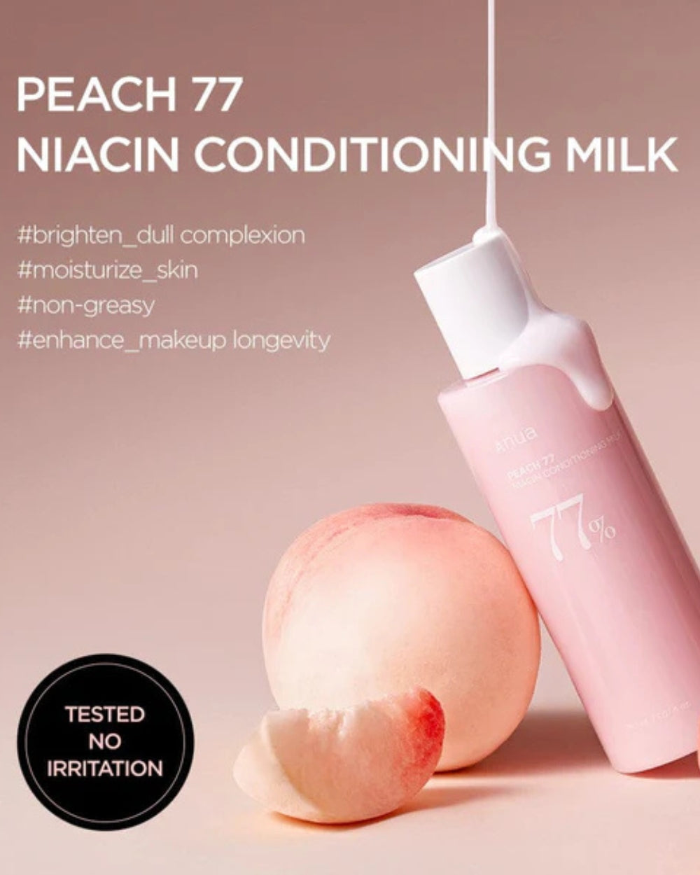 Anua - Peach 77 Niacin Conditioning Milk