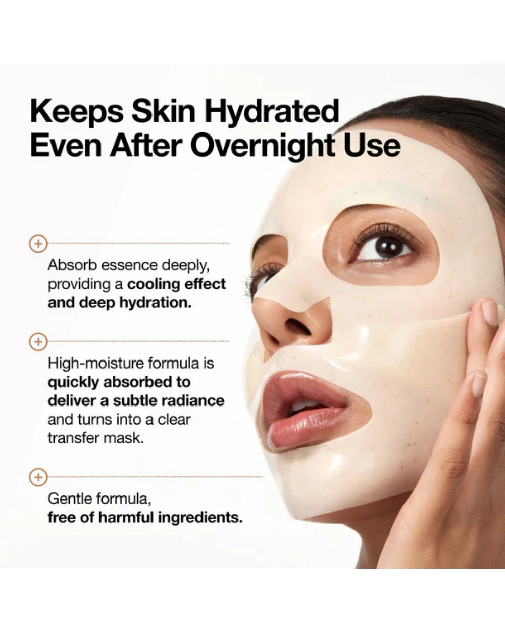 Anua - Rice 70 Glow Collagen Mask