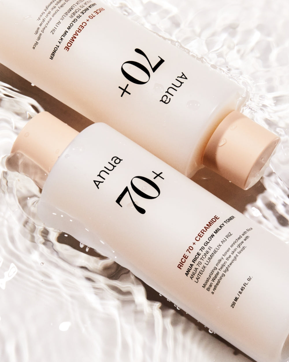 Anua - Rice 70 Glow Milky Toner