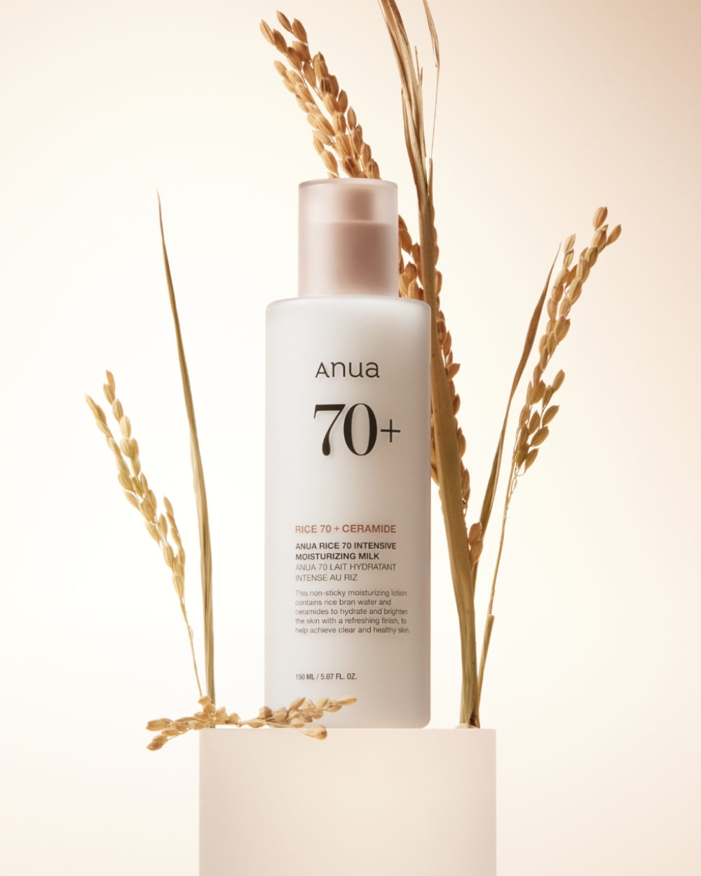 Anua - Rice 70 Intensive Moisturizing Milk