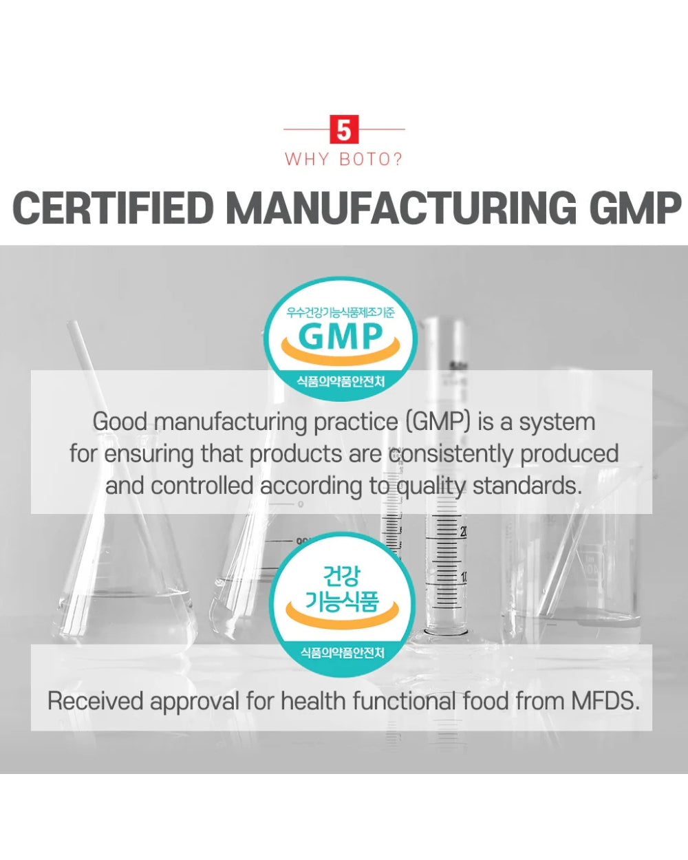 BOTO - Korean Red Ginseng Extract Pure Stick Gold 