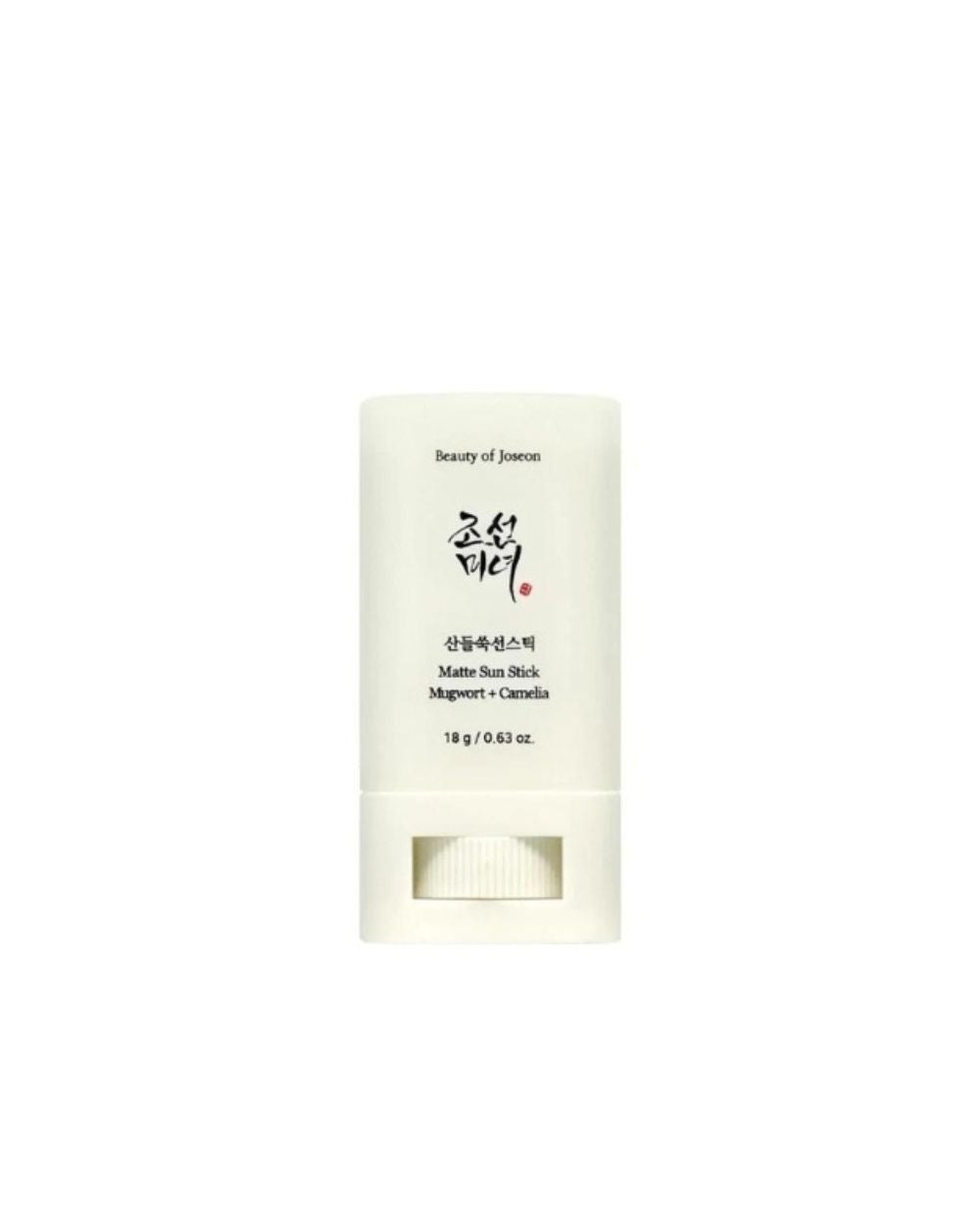 Beauty of Joseon - Matte Sun Stick Mugwort+Camelia SPF 50+ PA++++