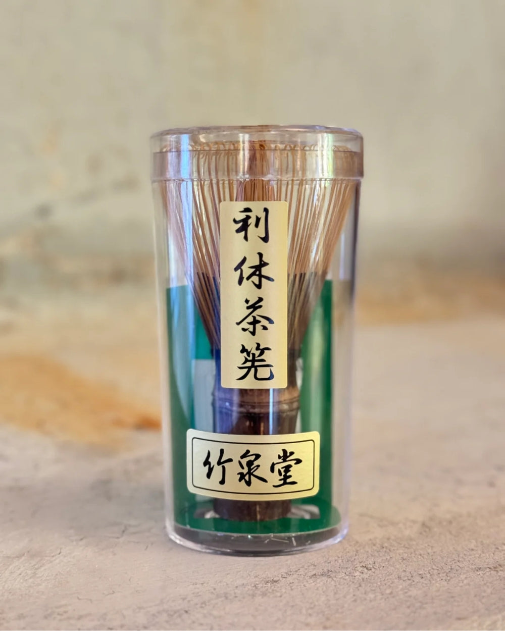 Chikusendō - Matcha Whisk (Chasen)