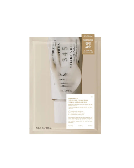Dr. Althea - 345 Relief Cream Mask