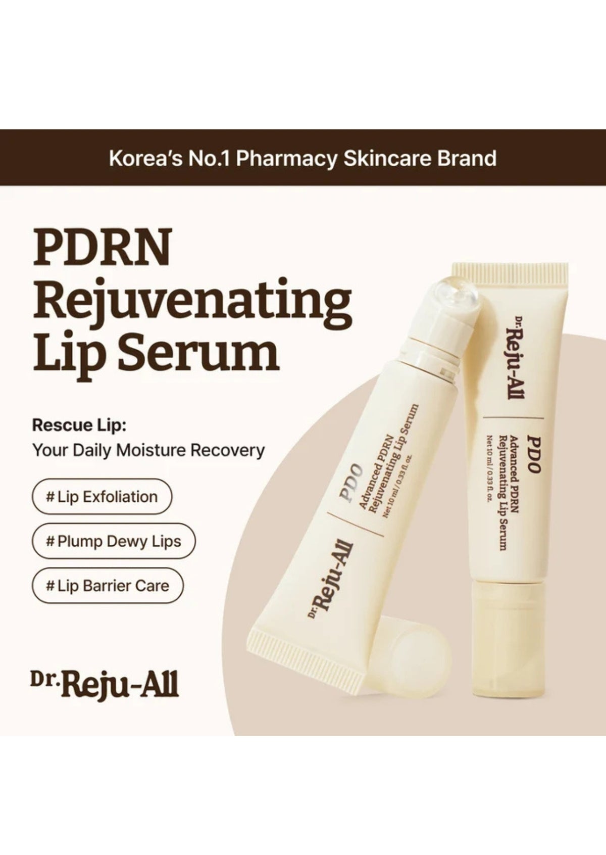Dr. Reju-All - Advanced PDRN Rejuvenating Lip Serum